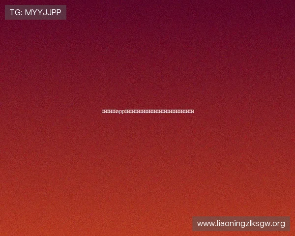 尊龙棋牌安卓app下载常见问题解答，解决你的所有疑问，轻松开启棋牌娱乐之旅