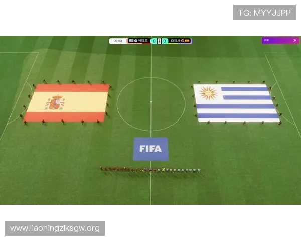 乌拉圭vs西班牙世界杯定位球战术布局与防守应对策略详解